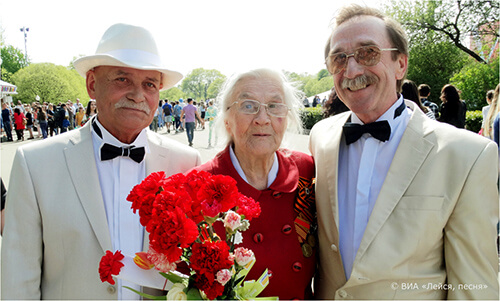 День Победы! Поздравление ВИА Лейся Песня