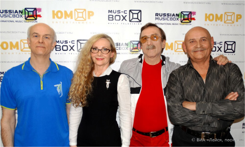 ВИА Лейся Песня в гостях у MusicBox